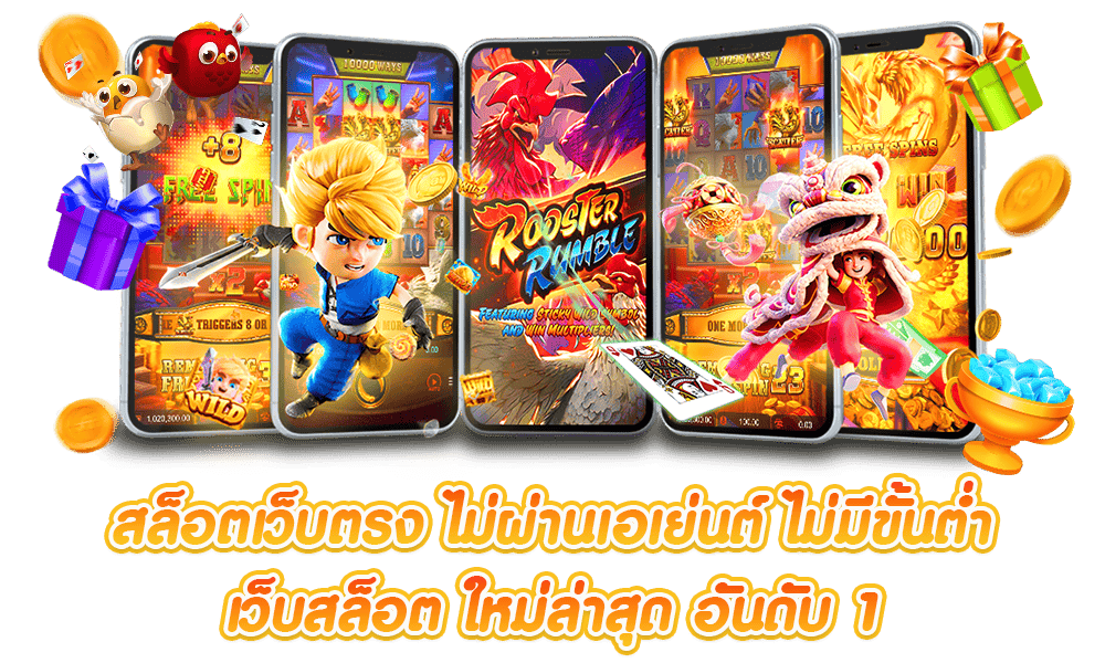 KODKOOL เว็บเดิมพันออนไลน์ครบวงจร สนุกปลอดภัย โปรโมชั่นจัดเต็ม